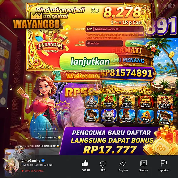 wayang88 Daftar Sekarang - Unduh APK